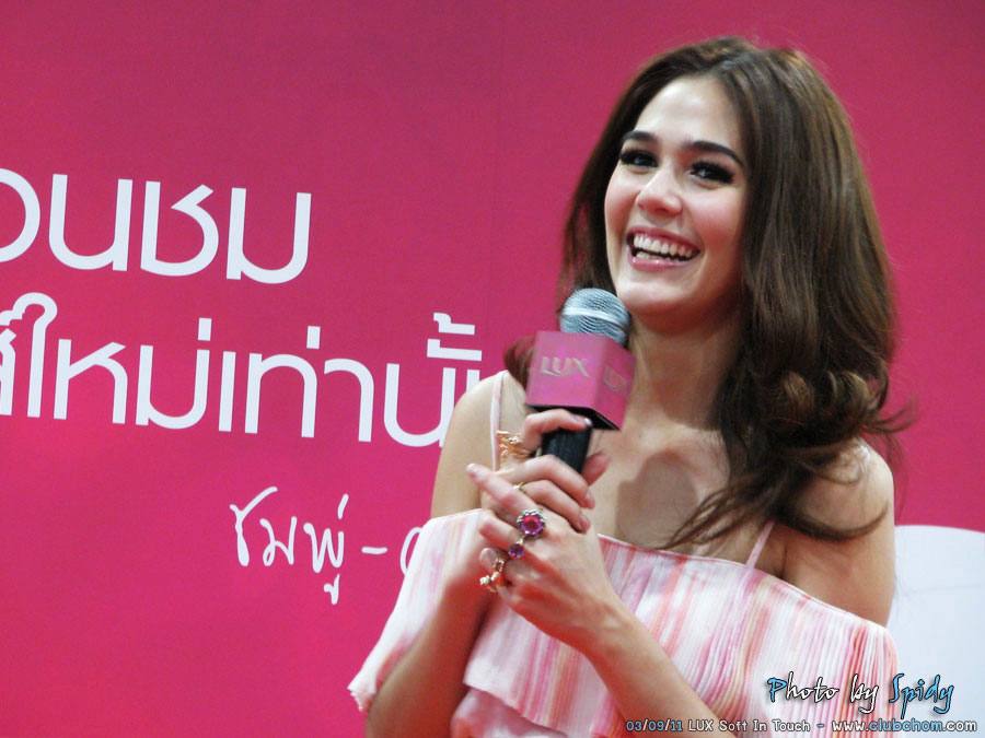 ชมพู่ อารยา @ แม็คโครบางบอน