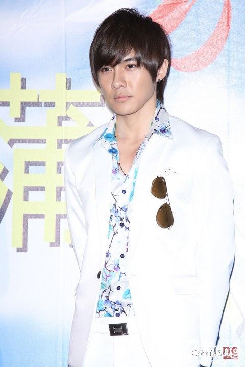 Xing Fu Pu Gong Ying