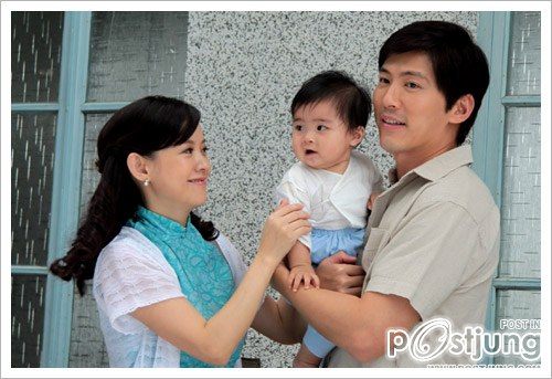 Lian Lian Alishan