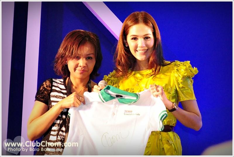 ชมพู่ อารยา ในงานสัปดาห์ประกันภัย