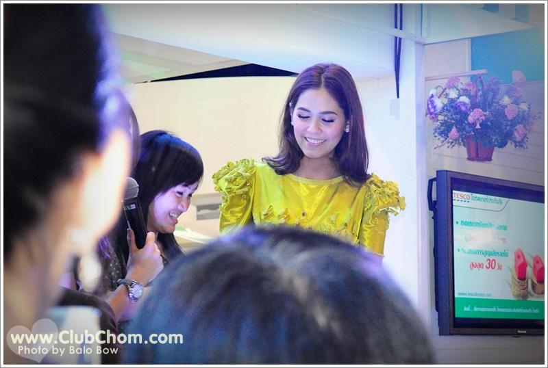 ชมพู่ อารยา ในงานสัปดาห์ประกันภัย