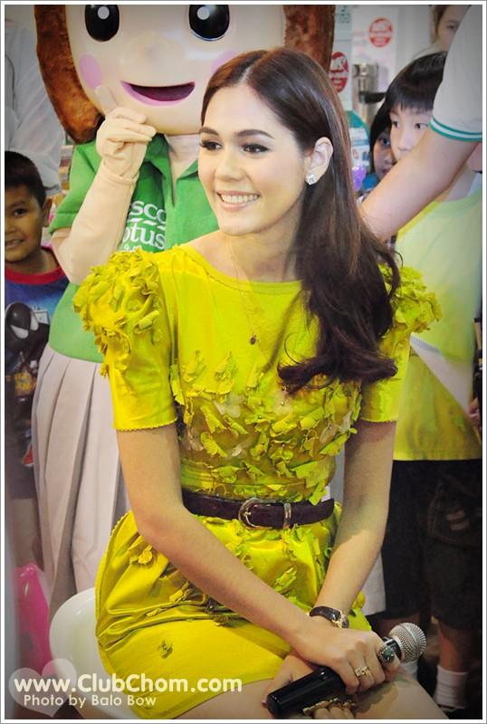 ชมพู่ อารยา ในงานสัปดาห์ประกันภัย