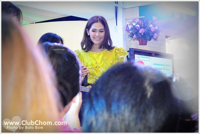 ชมพู่ อารยา ในงานสัปดาห์ประกันภัย