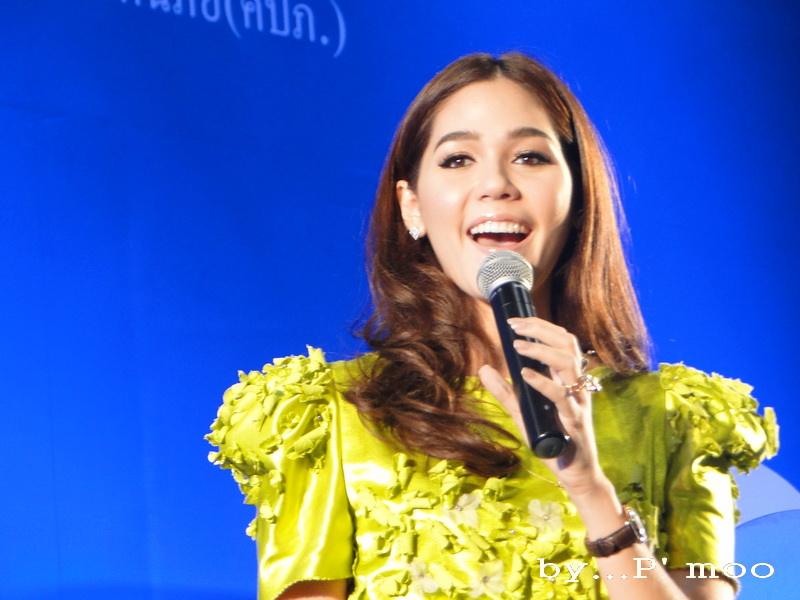 ชมพู่ อารยา ในงานสัปดาห์ประกันภัย