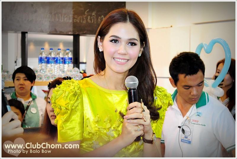 ชมพู่ อารยา ในงานสัปดาห์ประกันภัย