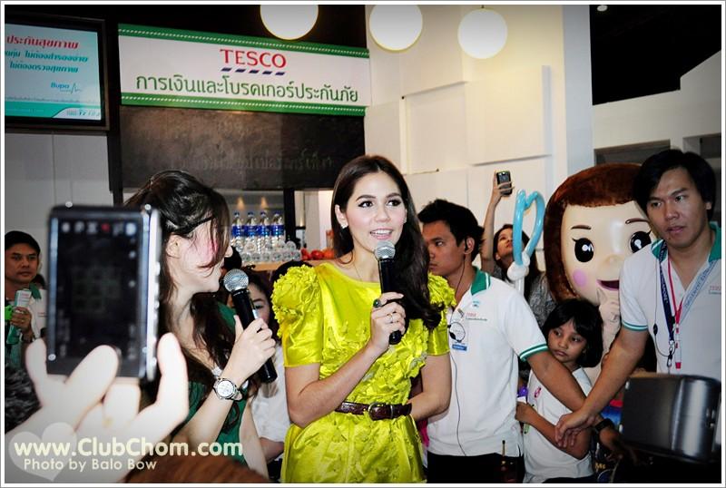 ชมพู่ อารยา ในงานสัปดาห์ประกันภัย