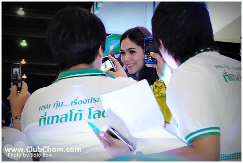 ชมพู่ อารยา ในงานสัปดาห์ประกันภัย