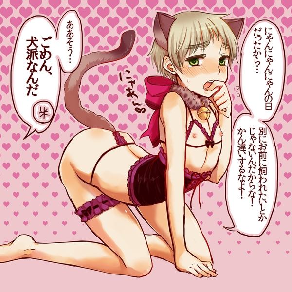 yaoiเยอะจัง