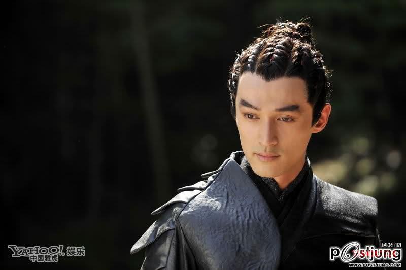 Xuan Yuan Jian Zhi Tian Zhi Hen
