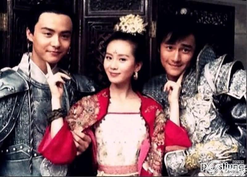 Xuan Yuan Jian Zhi Tian Zhi Hen