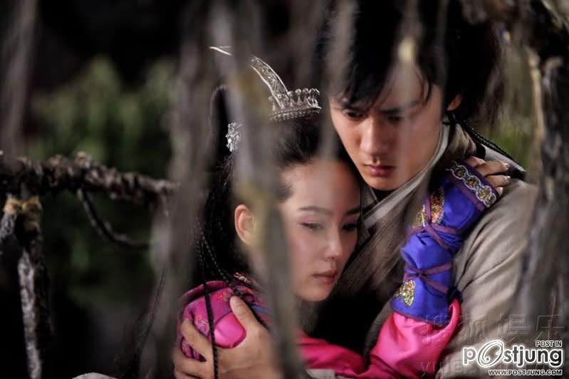 Xuan Yuan Jian Zhi Tian Zhi Hen