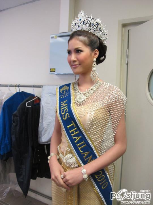 งานแข่งขันหุ่นยนต์นานาชาติ