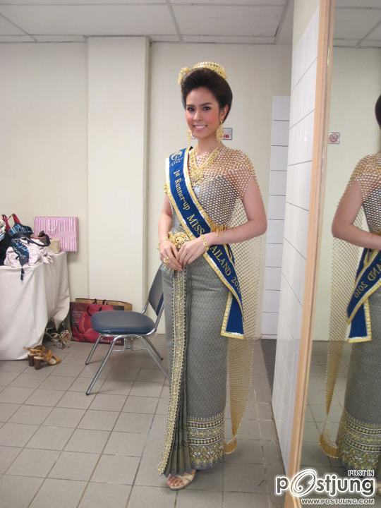งานแข่งขันหุ่นยนต์นานาชาติ
