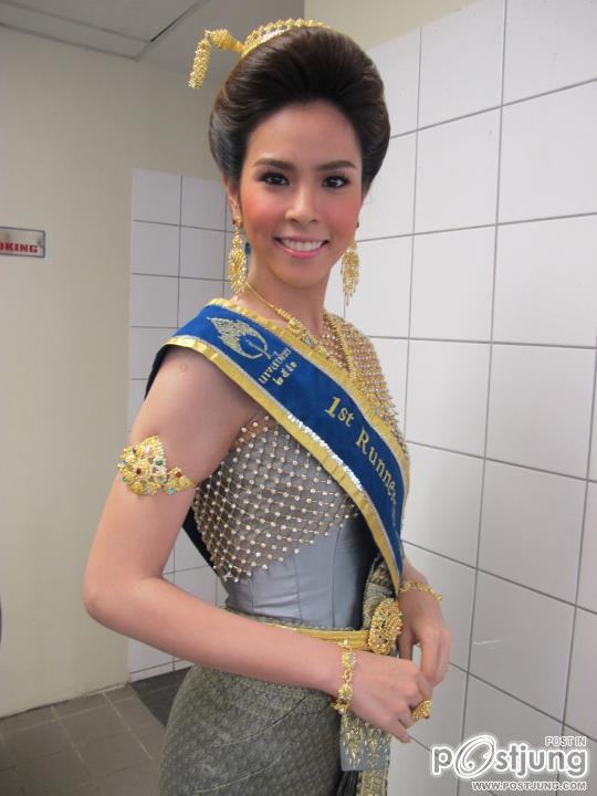 งานแข่งขันหุ่นยนต์นานาชาติ