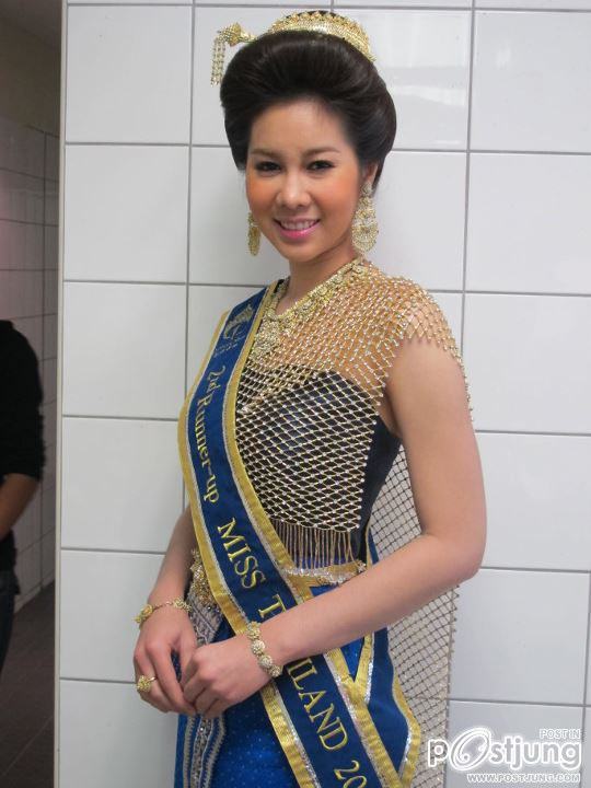 งานแข่งขันหุ่นยนต์นานาชาติ