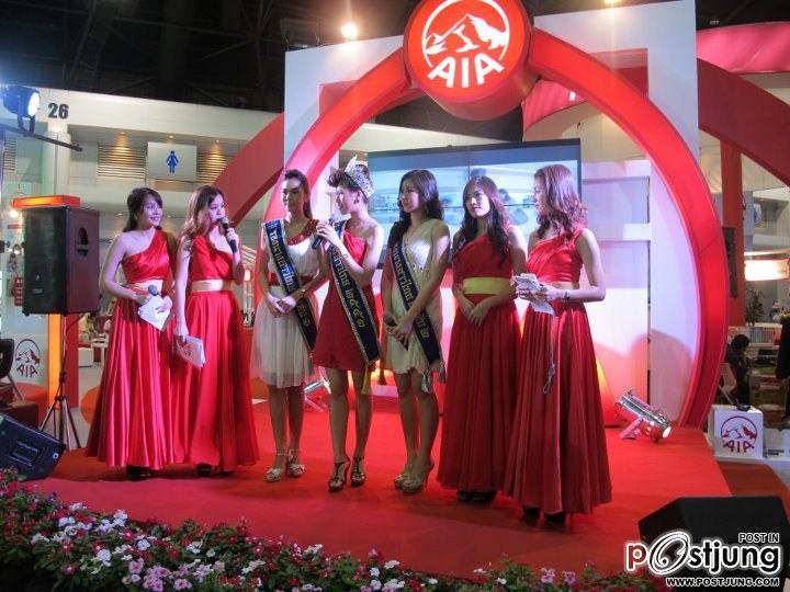 งานวันประกันภัย