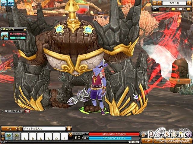 Summon ตัวที่ 5 มันคือ โกเลม!! ฮ่าๆ ดูตัวใหญ่ดีนะ