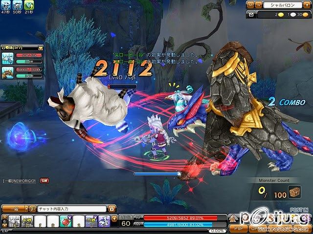 เราสามารถเรียก ซัมมอน ออกมาได้มากกว่า 1 ตัวนะครับเวลาสู้กับ