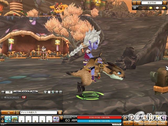 ↑ เราสามารถขี่สัตว์เลี้ยงใหม่ได้ โอ้วว แต่ทำไมมันไม่สวยเลยยยยยย