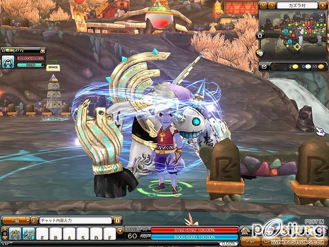 Summon ตัวที่ 2 โอวเริ่มอลังการ ในรูปที่ด้านซ้ายเพื่อนๆ จะเห็น p