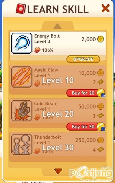 maplestory adventures  ใน facebook