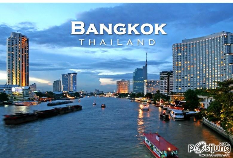 กรุงเทพมหานคร ... อัญมณีเม็ดงามแห่งโลกตะวันออก #1