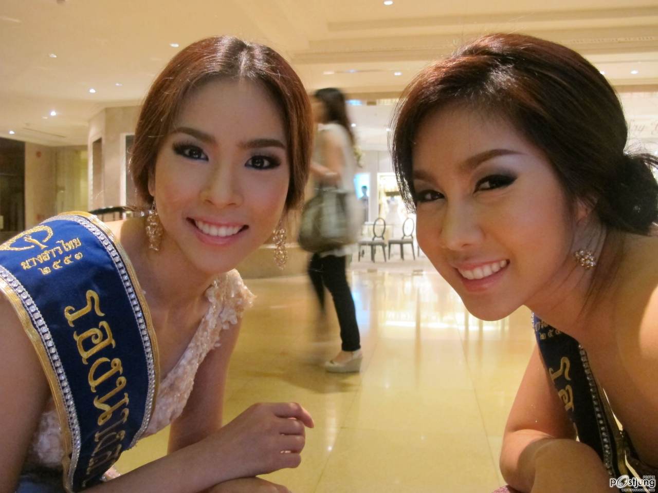 งาน ททท..