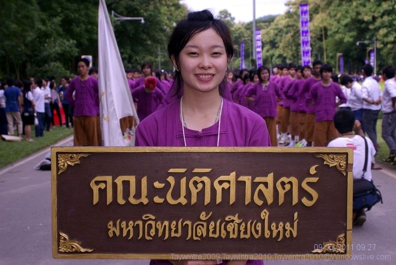 เก็บตก ประเพณีรับน้องขึ้นดอย มหาวิทยาลัยเชียงใหม่ 2554