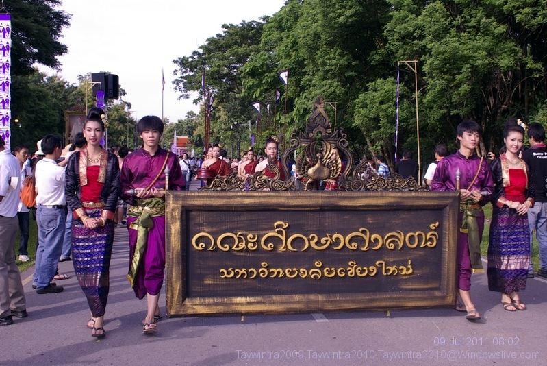 เก็บตก ประเพณีรับน้องขึ้นดอย มหาวิทยาลัยเชียงใหม่ 2554