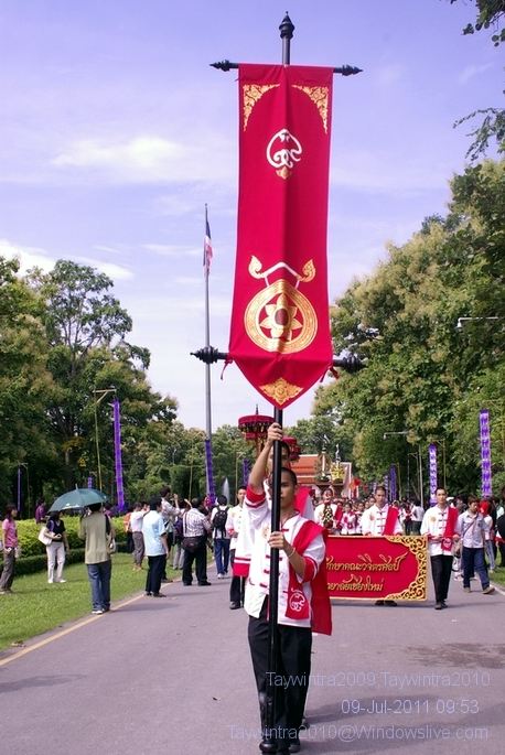 เก็บตก ประเพณีรับน้องขึ้นดอย มหาวิทยาลัยเชียงใหม่ 2554