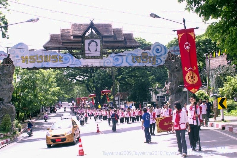 เก็บตก ประเพณีรับน้องขึ้นดอย มหาวิทยาลัยเชียงใหม่ 2554