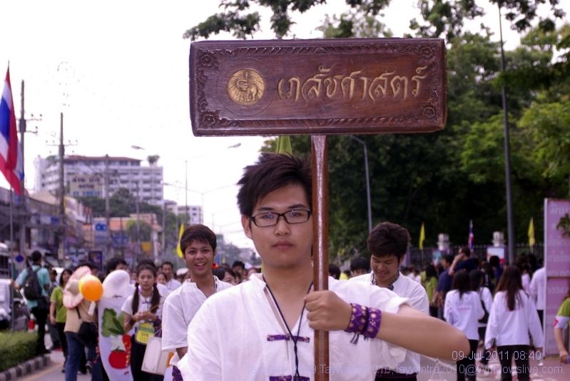 เก็บตก ประเพณีรับน้องขึ้นดอย มหาวิทยาลัยเชียงใหม่ 2554