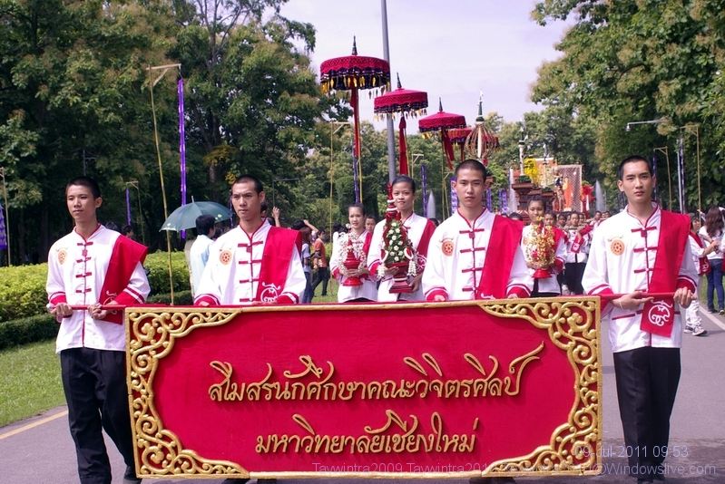 เก็บตก ประเพณีรับน้องขึ้นดอย มหาวิทยาลัยเชียงใหม่ 2554
