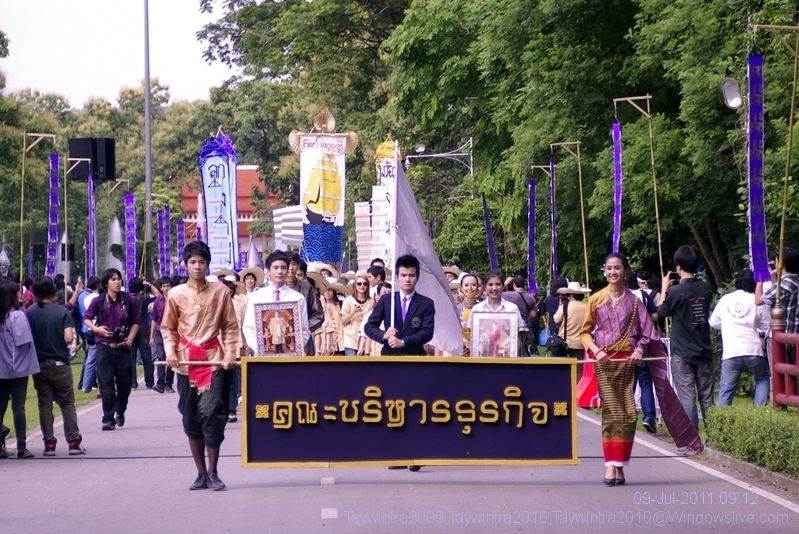 เก็บตก ประเพณีรับน้องขึ้นดอย มหาวิทยาลัยเชียงใหม่ 2554