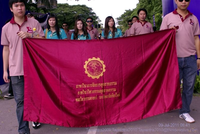 เก็บตก ประเพณีรับน้องขึ้นดอย มหาวิทยาลัยเชียงใหม่ 2554