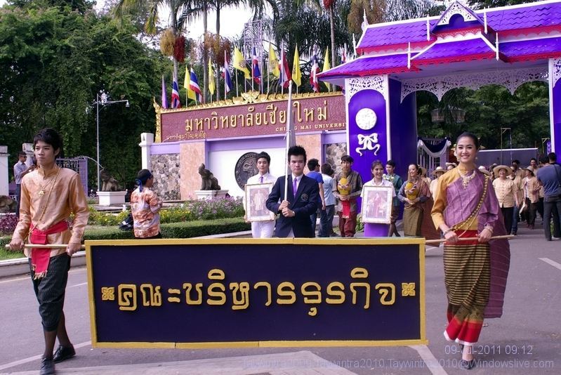 เก็บตก ประเพณีรับน้องขึ้นดอย มหาวิทยาลัยเชียงใหม่ 2554