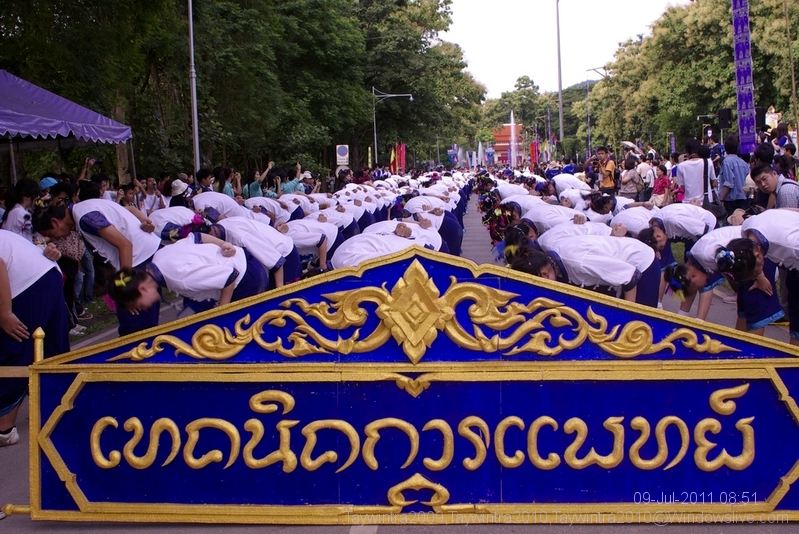 เก็บตก ประเพณีรับน้องขึ้นดอย มหาวิทยาลัยเชียงใหม่ 2554