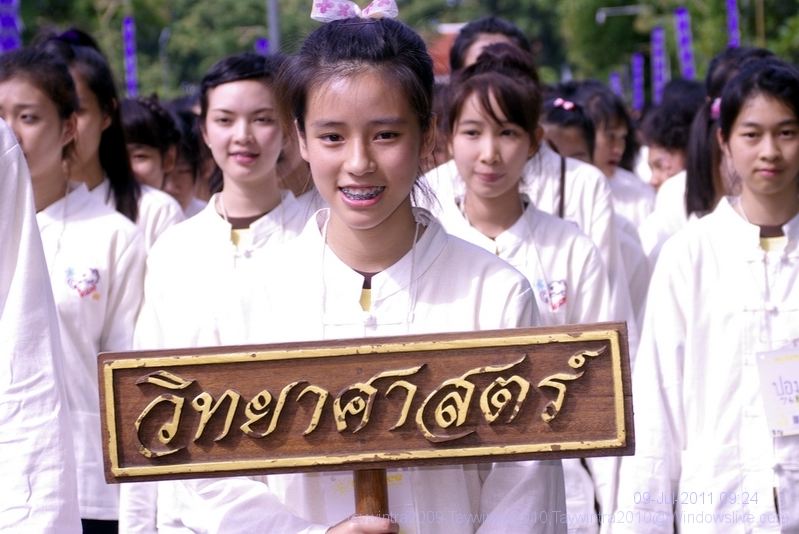 เก็บตก ประเพณีรับน้องขึ้นดอย มหาวิทยาลัยเชียงใหม่ 2554