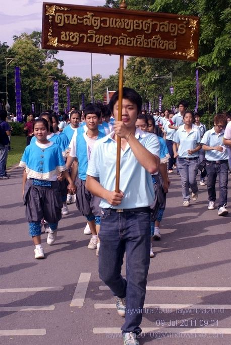 เก็บตก ประเพณีรับน้องขึ้นดอย มหาวิทยาลัยเชียงใหม่ 2554
