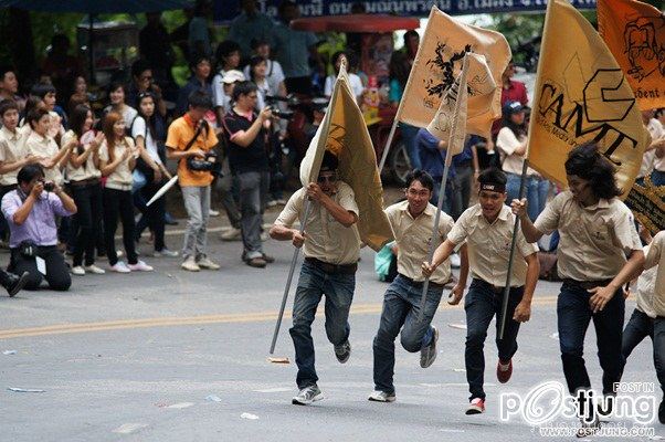 เก็บตก ประเพณีรับน้องขึ้นดอย มหาวิทยาลัยเชียงใหม่ 2554