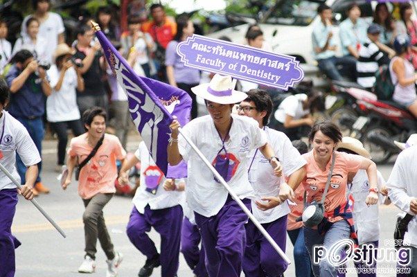เก็บตก ประเพณีรับน้องขึ้นดอย มหาวิทยาลัยเชียงใหม่ 2554