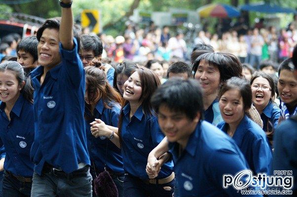 เก็บตก ประเพณีรับน้องขึ้นดอย มหาวิทยาลัยเชียงใหม่ 2554