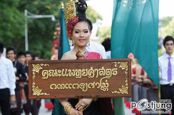 เก็บตก ประเพณีรับน้องขึ้นดอย มหาวิทยาลัยเชียงใหม่ 2554