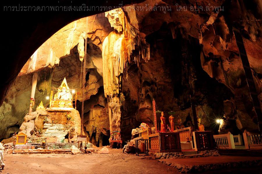 เที่ยวเมืองลำพูน เมืองเล็กๆในภาคเหนือกันคับ