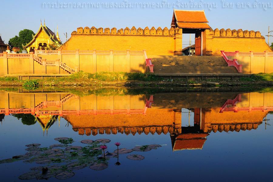 เที่ยวเมืองลำพูน เมืองเล็กๆในภาคเหนือกันคับ
