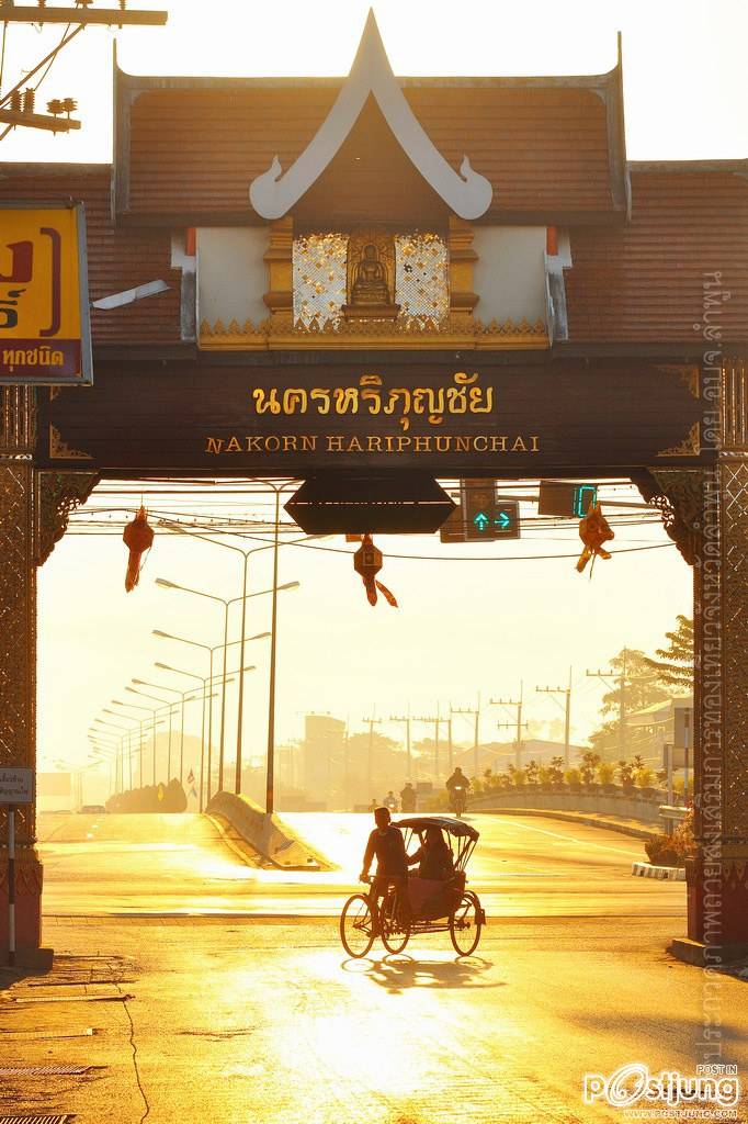 เที่ยวเมืองลำพูน เมืองเล็กๆในภาคเหนือกันคับ