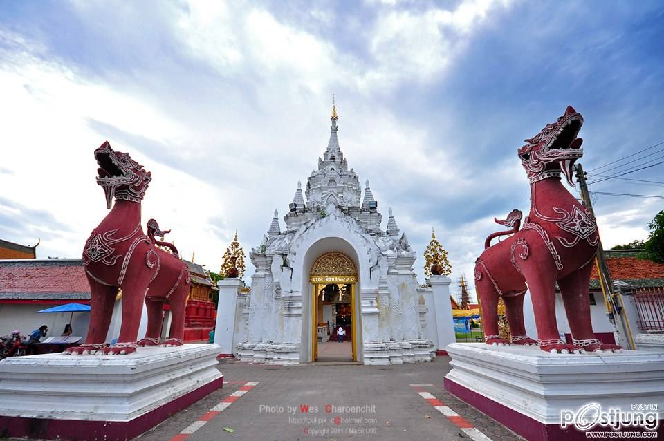 เที่ยวเมืองลำพูน เมืองเล็กๆในภาคเหนือกันคับ