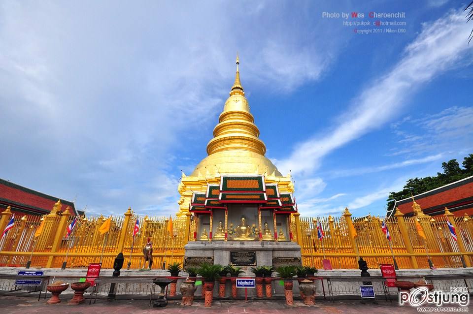 เที่ยวเมืองลำพูน เมืองเล็กๆในภาคเหนือกันคับ