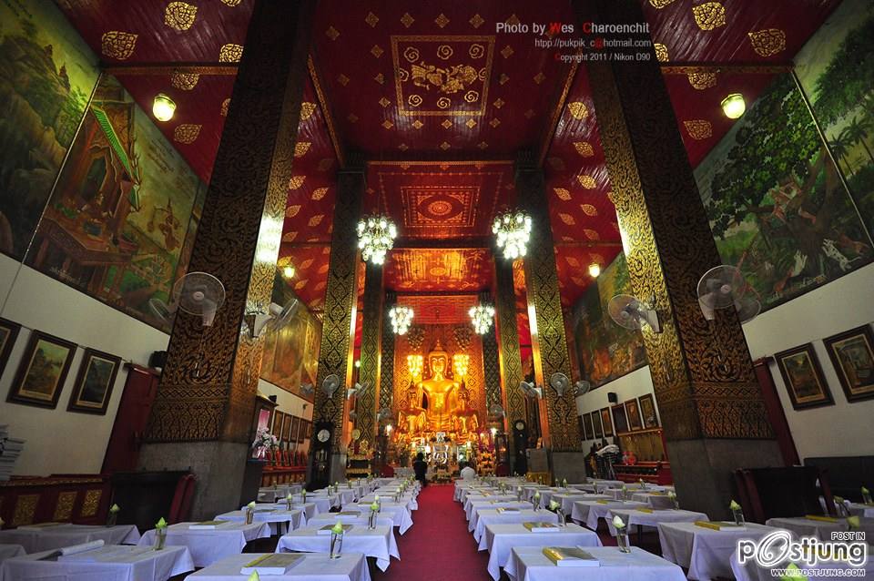 เที่ยวเมืองลำพูน เมืองเล็กๆในภาคเหนือกันคับ