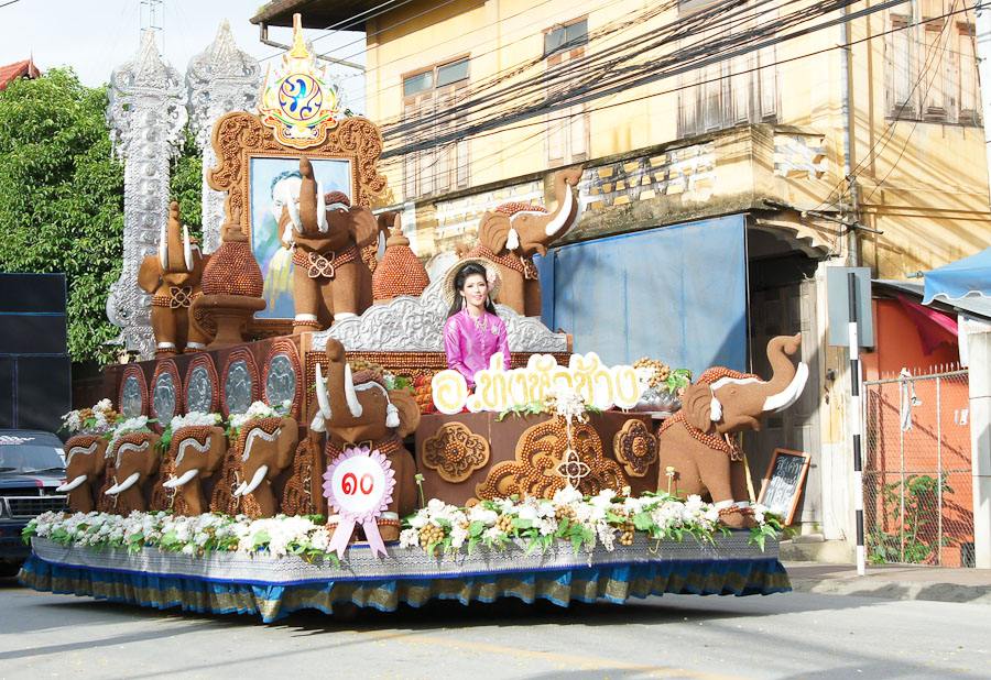 เทศกาลลำไยจังหวัดลำพูน ประจำปี 2554